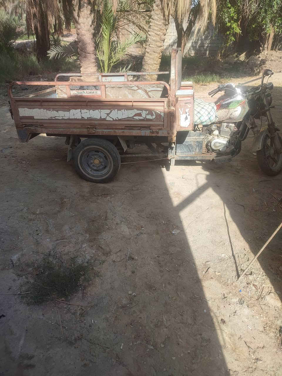 ستوته البيع


**إذا كنت صاحب هذا الإعلان وتريد حذفه لأي سبب، رجاءا أرسل رسالة إلى الدعم الفني**