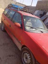 استرا • نجف