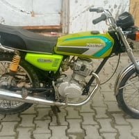 ناما • اربعه كير • اوراق اصوليه