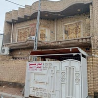 نهاوند الثالثة • ١٣٠م • خدمات كاملة