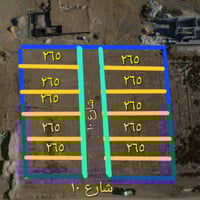 الرمادي الشراع • طابو زراعي • جاهزة للبناء