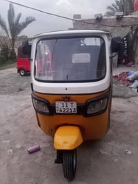 موديل ٢٠١٩ • قابل تحويل • بغداد