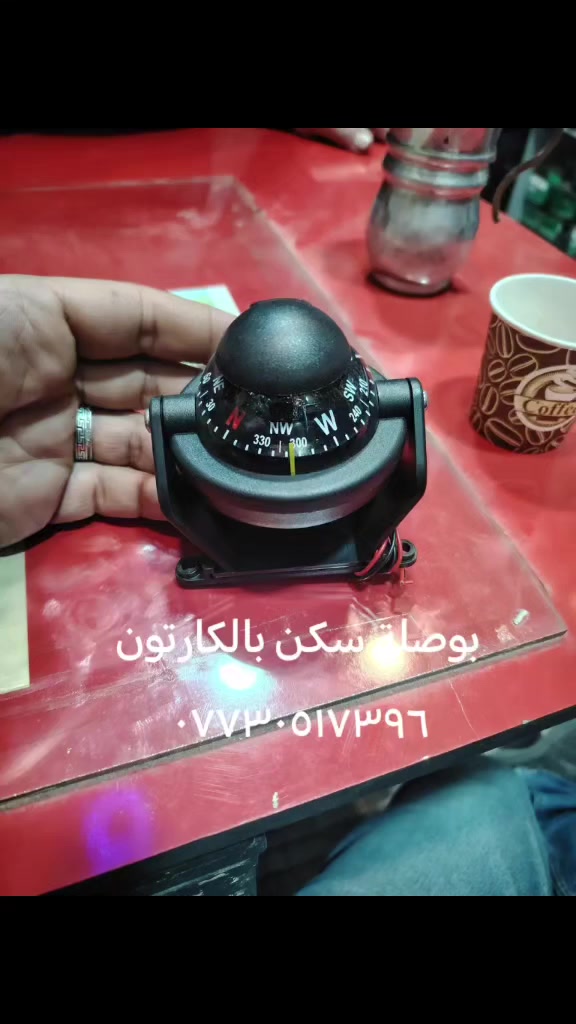 من رخصة مدير الكروب المحترم


**إذا كنت صاحب هذا الإعلان وتريد حذفه لأي سبب، رجاءا أرسل رسالة إلى الدعم الفني**