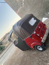 إلاتصال 07827259860