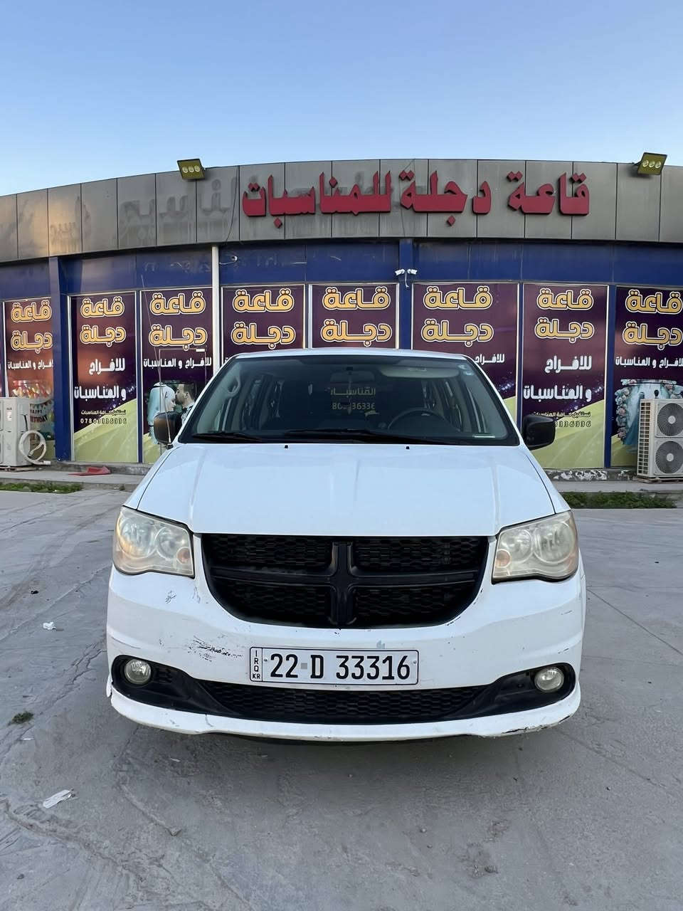 السلام عليكم
دوج كرفان 2018
رقم اربيل

حادثها جاملغ وبنيد بدون دواخل

بصمة تشغيل عن بعد
جنطة وابواب كهرباء 
شاشة كاميرا نظام ايكو 
محرك 3600 

السعر 175 ورقة وبيها مجال

***********

مكان السيارة النجف الاشرف
