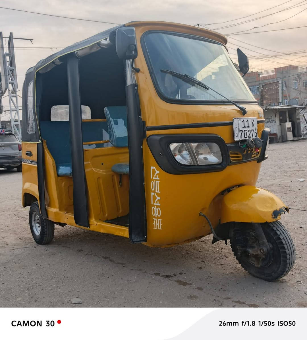 السلام عليكم شباب تكتك تي في اس للبيع موديل 18 رقم وسنويه شرط التحويل بسمي تكتك نضيفه محرك خير من الله كله جديد دوشمه تخم تاير جادر  جديد صفاحيات يمنه ويسره كهربائيات شغاله كلهن هورن ماسحه جديده  قطره خياس مابيهه كلجات جديده  مكاني بغداد الامين ثانيه سعرهه 5300 وبيهه مجال حك جيتك اذا شراي رقم الهاتف ***********
