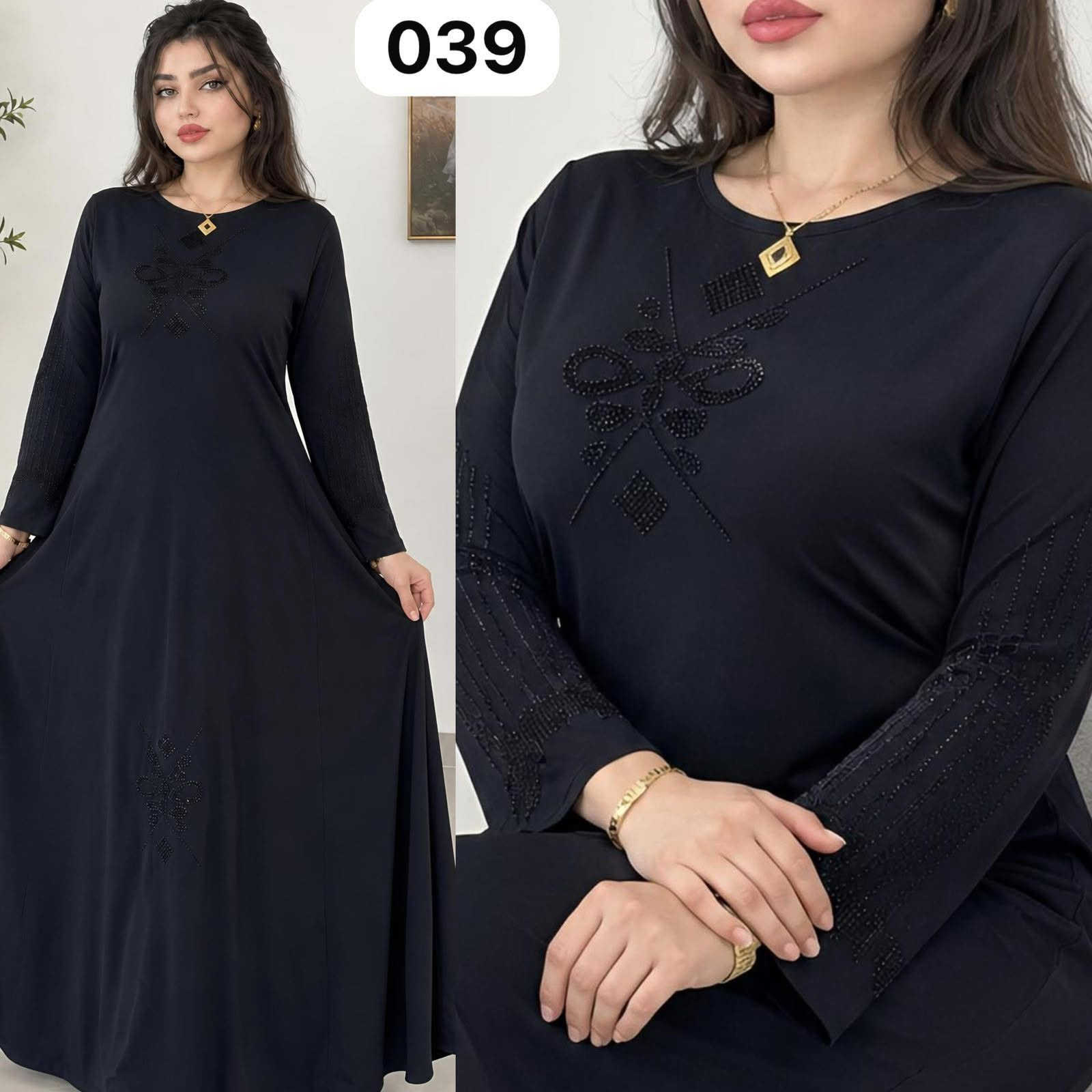 كشمير ماي الذهب ويانه وبس
قياس L-XL-2x-3x

السعر 15 الف


**إذا كنت صاحب هذا الإعلان وتريد حذفه لأي سبب، رجاءا أرسل رسالة إلى الدعم الفني**