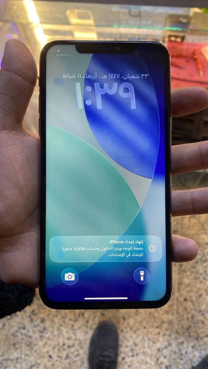 ايفون 11 برو ماكس
ذاكرة 256

بطارية 100 مبدل

شاشة مبدل 

250


**إذا كنت صاحب هذا الإعلان وتريد حذفه لأي سبب، رجاءا أرسل رسالة إلى الدعم الفني**