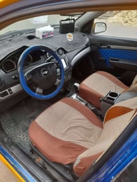 افيو • ٢٠٠٩ • فلوجه