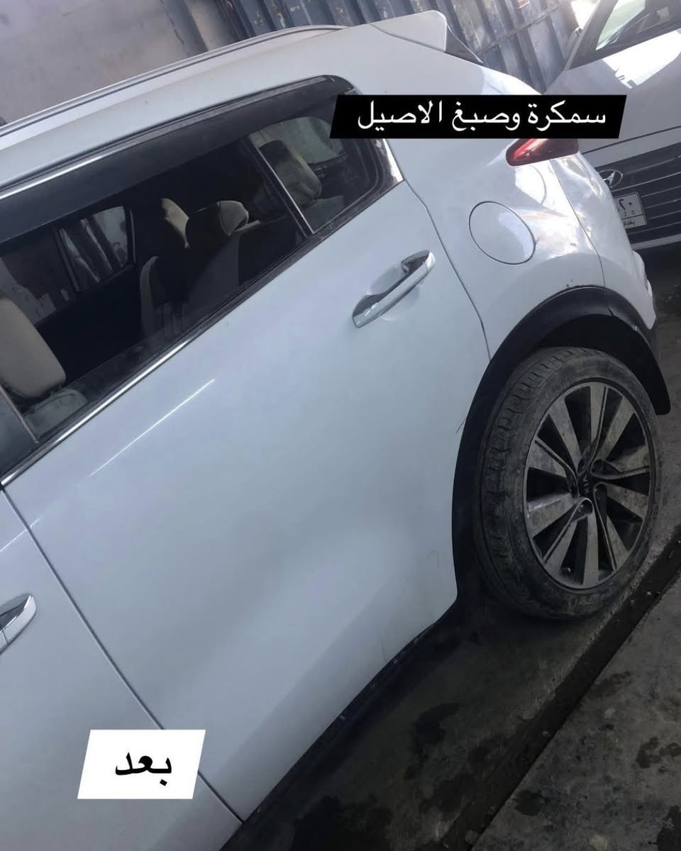 تعديل باب وجاملغ خلفي بارد 
*********** بغداد صناعة البياع بداية شارع الثاني
