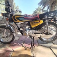 نامه امتياز • اوراق • ٢٠٢٥