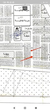قطعة • بصف ركن • رقم 1229