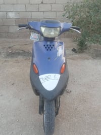 دراجة بيجي • مبدل بستم • سماوة