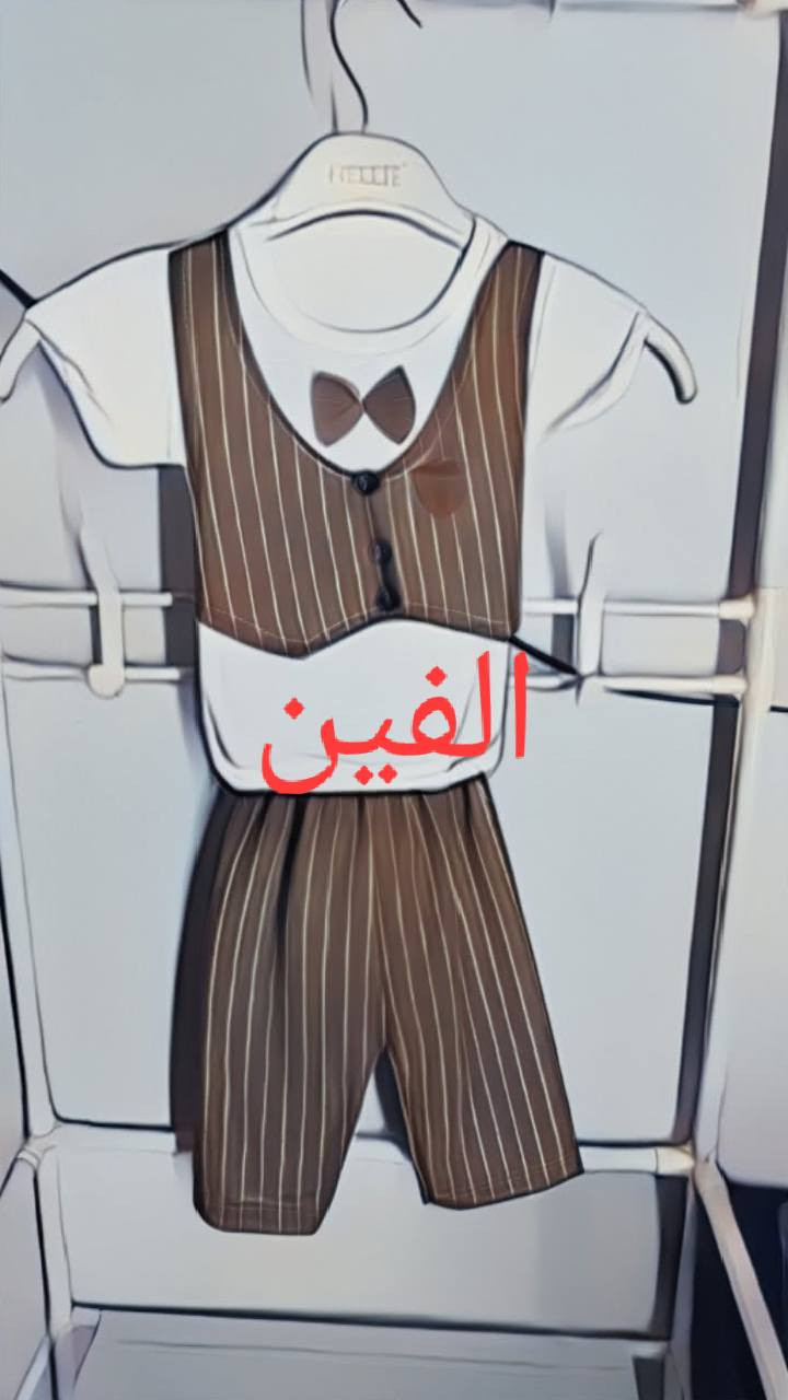 قطعه. 3 الف قطعتين 5الف تنزيلات


**إذا كنت صاحب هذا الإعلان وتريد حذفه لأي سبب، رجاءا أرسل رسالة إلى الدعم الفني**