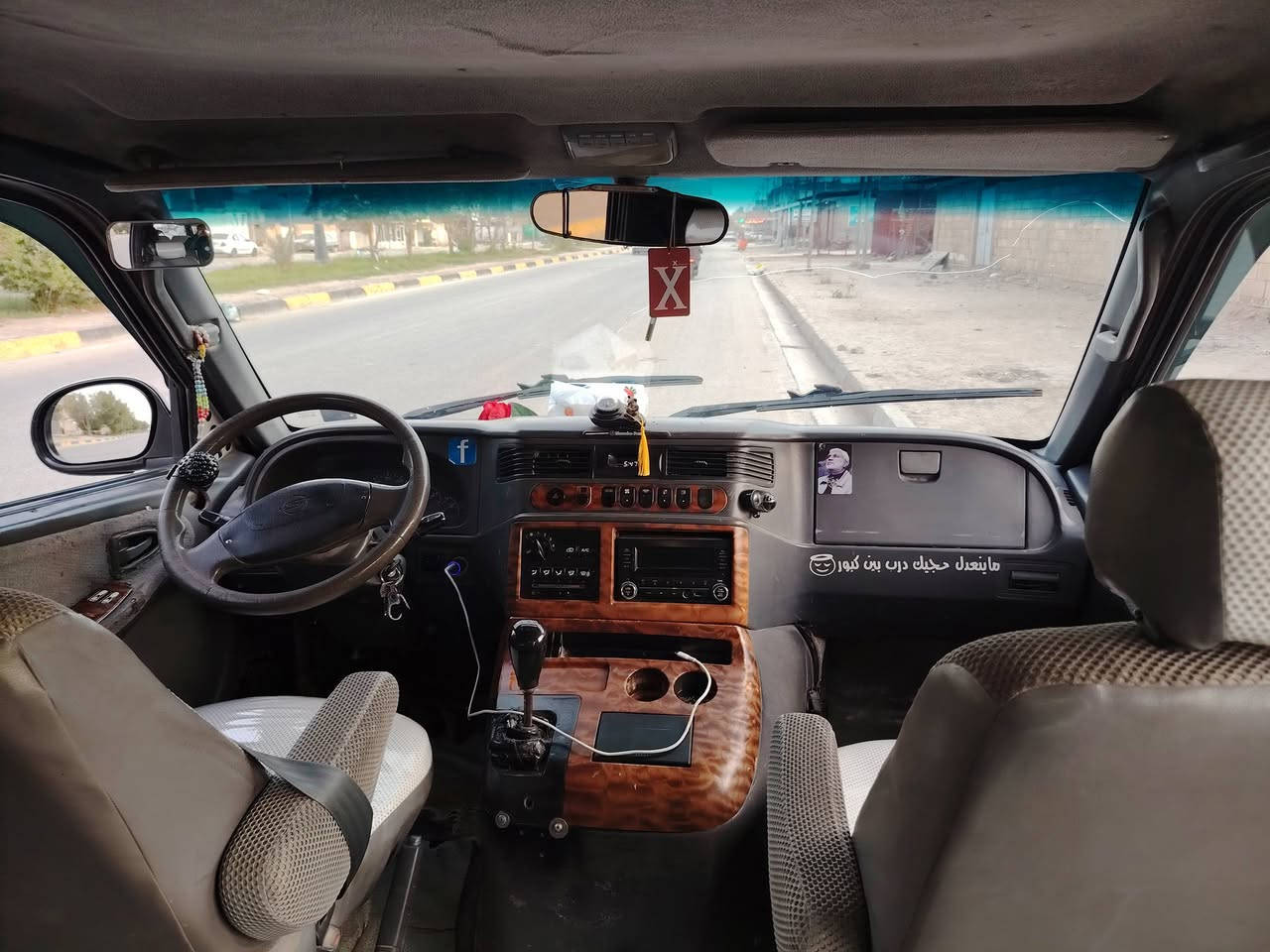 للبيع موديل 96 انكليزي لحد 29 تنتهي
جاهزة من كلشي باسمي هزه جديده السيارة تعمير جديد المكان طويريج الاستفسار، اتصل ع رقم ***********
