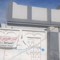 حلة حي العسكري • ١٠٠م • طابو صرف