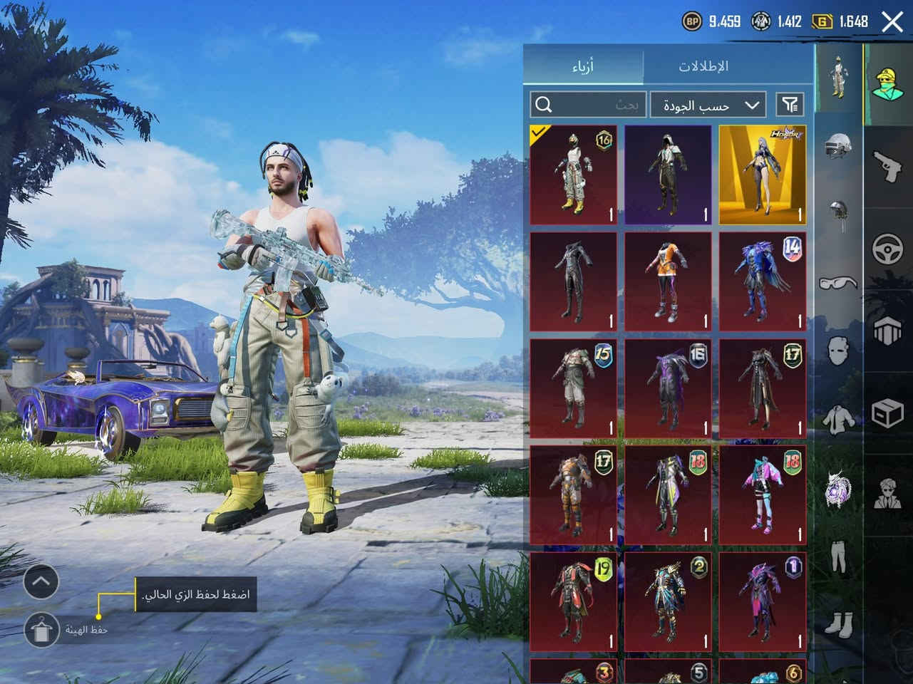 •حساب عالمي لفل 83
سعر 250 الف
• مستوه المجموعة 66
ايدي 5374961818
﻿﻿عدد بدلات ذهبية 1 *
﻿﻿خوذ مثك 3
جنط مثك 4
كونكر قديم 11 و 12 و13 و15 + ثلث كونر
جديد
مختبر 25 + 5قطع متريليل
~ امفور ثلجي ماك_س
~ ام سفن كل مسج
~ كروزة كل مسج
~ سكار كل مسج
~ ام جي ثري كل مسج 
~ يوام بي كل مسج 
~ دبس كل مسج
~ تومي كان كل مسج
 ~ اوزي كل مسج
~ بايسون كل مسج
~ طاوة كل مسج

 سيارات 1 مثك
ربط رقم+ايميل+تويتر+ابل
عنوان رمادي


**إذا كنت صاحب هذا الإعلان وتريد حذفه لأي سبب، رجاءا أرسل رسالة إلى الدعم الفني**