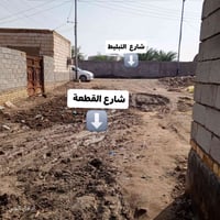 نزلة المحينه • ١٢٠م • قطعة زراعي