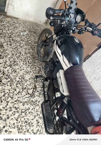 لبيع مرقم بغداد مكفوله كفاله عامه  مكاني  بغداد جميله جميله سعر خاص 07...