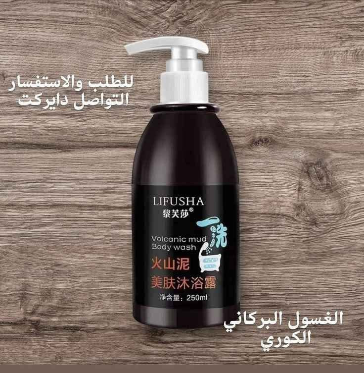 عرض. خاص ب١٠ وتوصيل مجاني البصرة, العراق


**إذا كنت صاحب هذا الإعلان وتريد حذفه لأي سبب، رجاءا أرسل رسالة إلى الدعم الفني**