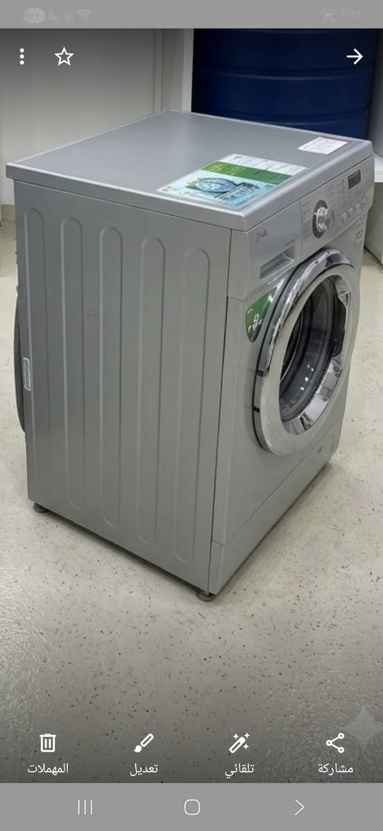 غساله LG او باب دفع مباشر 8k سعر 225 بي مجال بصيط للاستفسار المراسله خاص


**إذا كنت صاحب هذا الإعلان وتريد حذفه لأي سبب، رجاءا أرسل رسالة إلى الدعم الفني**