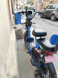 دراجة شحن • كهربائية