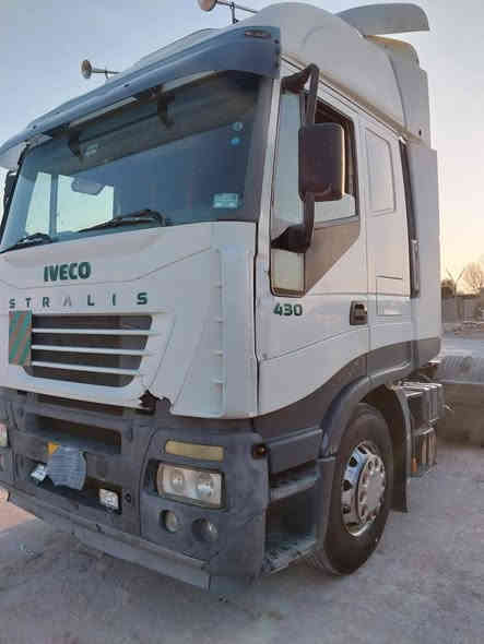 افيكو٢٠٠٦ محرك شاصي كير صبغ وضربه كفاله رقم سليماني عنوان بصره هاتف *********** سعر ٧٥مربوط فلات صاحبه بغداد
