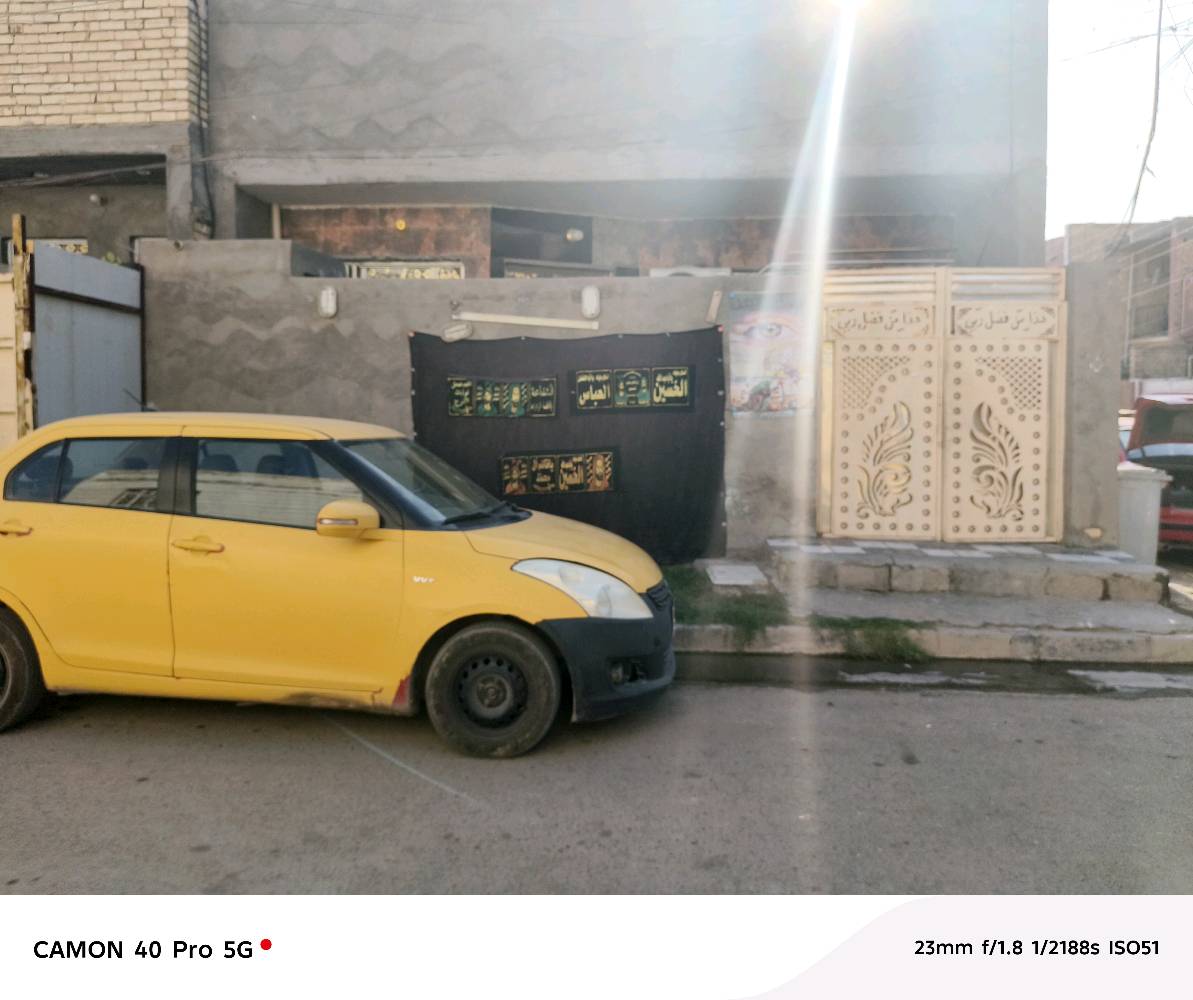 مشتمل مربع ركن طابق واحد منطقه الحسينيه مربع المخابرات قريب جدا من الشارع العام منطقة كامله خدمات مدراس ابتدائيه متوسطة واعدادية ولد وبنات تبليط مي كهرباء مجاري السعر 88 وبي مجال اتصال واستاب 