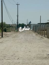 البو صالح • ٥٠٠م • طابو زراعي