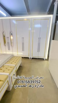 الحويجة • نجارة درجه اولى • نظام دفعات