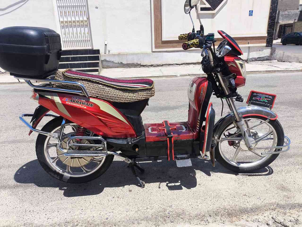 للبيع هارلي الأخوين
موديل 24 
5باتري بطاريات 
يقرن عشره 
نضام سويج +بصمه تشغيل عن بعد 
ماطور نظيف
كهربائيات كلها شغاله 
أي نقص مابيه نضافه فول 
واين متريد افحص 
دبل اشاره/نضام ار رجوع للخلف 
4سرع+مثبت سرعه
دبل اشاره /يمين يسار 
سعر 450وبي مجال
***********
+9647827587898
