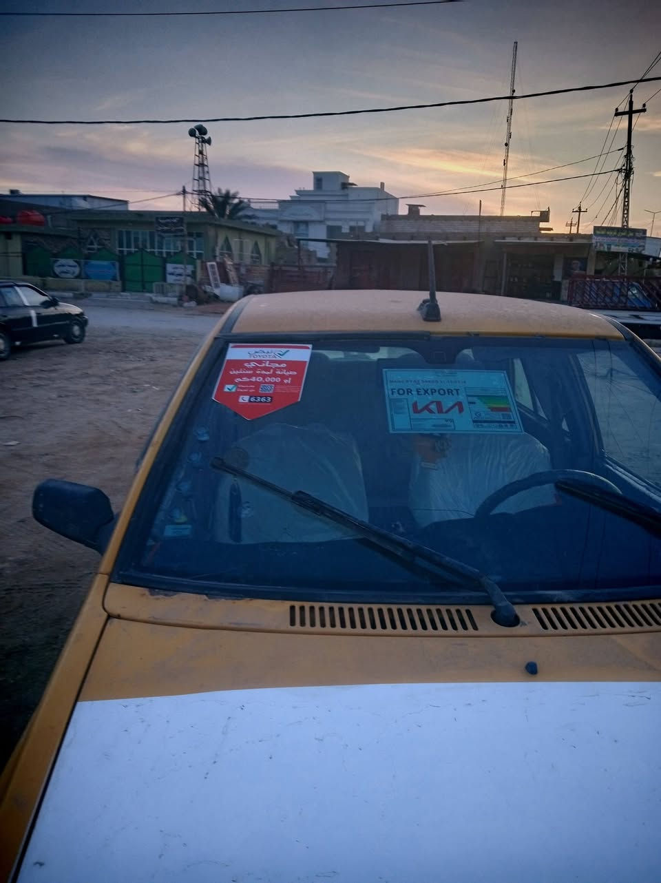 سلام عليكم سايبه اللبيع 2012 مكينه خير من الله كهربائية كله شغاله صدر خير من الله سياره رقم قادسيه عليه غرامات ابيع كوم حديد تعهد سرق وعشاير سعر 9اوراق وبيه مجال ***********
