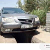 لبيع سوناته موديل10امريكي السياره كلين بدون ضرر  وبيهه  تبديل قطعه كلي...