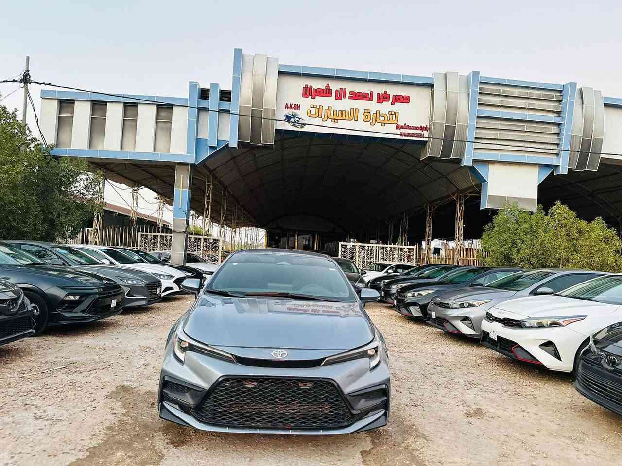 ياالله كورلا موديل 2024 
بدون رقم تترقم جميع المحافظات 
الضرر بنيد تبديل فقط بدون عابر شاصي لغد كفاله 
مواصفات واضحه  مكينه 2000 حجر كفاله 
السعرب 138 بيع نقدأ فقط 
اي تفاصيل واتساب ***********
السماوة الرميثه شارع عام معرض احمد ال شمران
