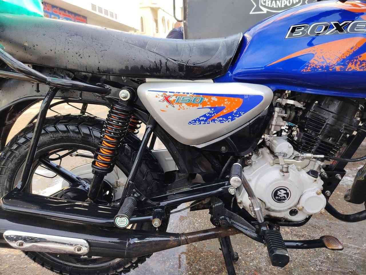 السلام عليكم دراجه بوكسر جبلي موديل 23 ماشيه 10الف مكاني بغداد السعر 1100نضيفه أوراق اصوليه كامله *********** وتساب
