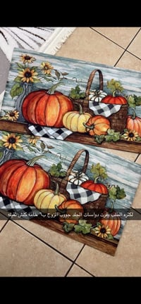 مفروشات • منتجات عناية • توصيل لكل العراق