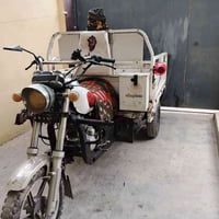 ستوته • موديل ٢٠٢٠ • طوز جمهوريه