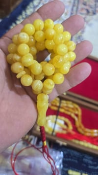 كهرب • ٧٥حبة • قياس١١