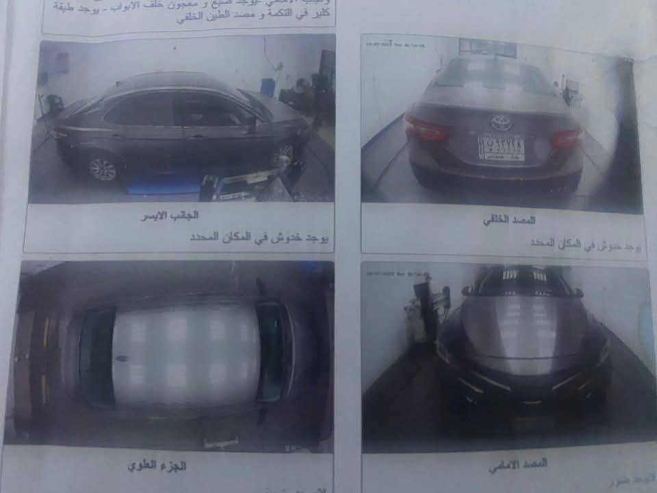 سلام عليكم كامري 2019وارد امريكي حادثها موضح بصور صاير بيها صبغ صفحه السايق مكان السياره فلوجة سونارها موجود بالمنشور سعرها137وبيها مجال واتساب او اتصال ***********
