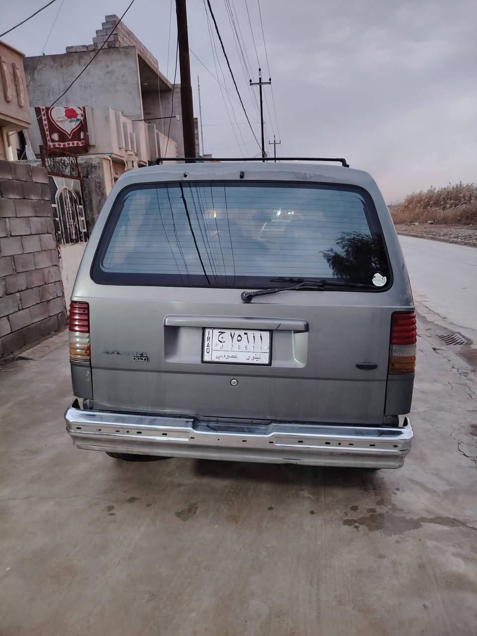 السلام عليكم فورت 7 راكب مكينا وكير كراون 4 بستن شرط سياره بسمي تريد وكاله تريد تحويل الباقي كدام اشراي خابر 👈*********** / ***********
