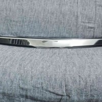 موهافي • تفصيخ • جديد خليجي