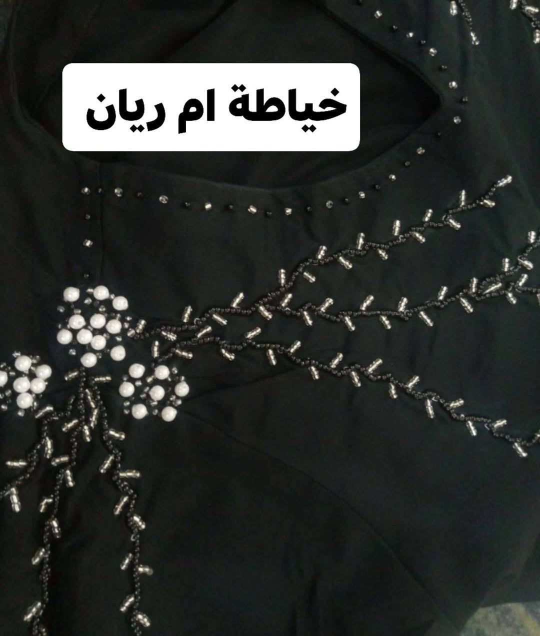 الموقع _ديالى شهربان بلور
خدمة توصيل محافظات وداخل ديالى


**إذا كنت صاحب هذا الإعلان وتريد حذفه لأي سبب، رجاءا أرسل رسالة إلى الدعم الفني**