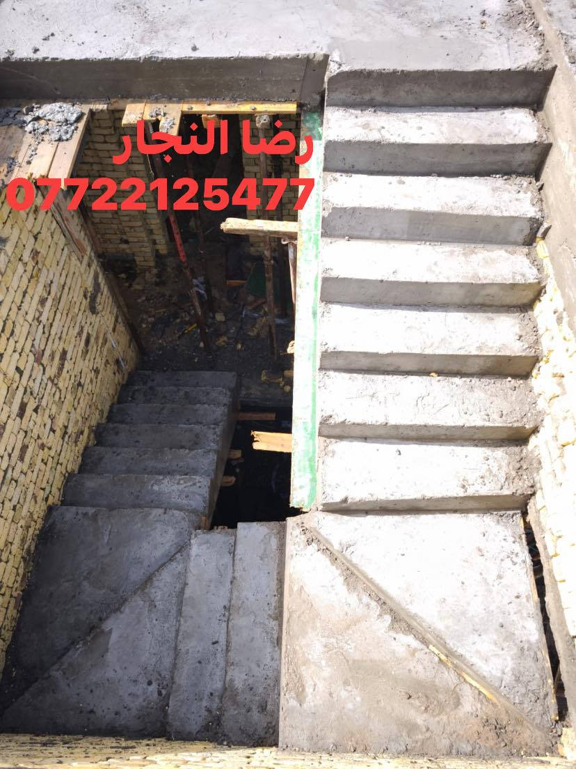 ‏بسم الله الرحمن الرحيم تم بعون الله صب سقف مع جسور نازلة داير حبل 30 سانتيم مساحة 170+ جسر نازلي طابق ثاني في منطقة طوب النخيلة
‏متوفرواتساب 
‏رضا النجار
‏***********
