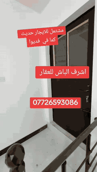 مجموعه مشتملات حديثه  صاله ومطبخ وخدمات ومنور وغرفه  طابق ثاني غرفه وس...