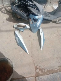 كفرات • ماكس منغوليا • مكسور