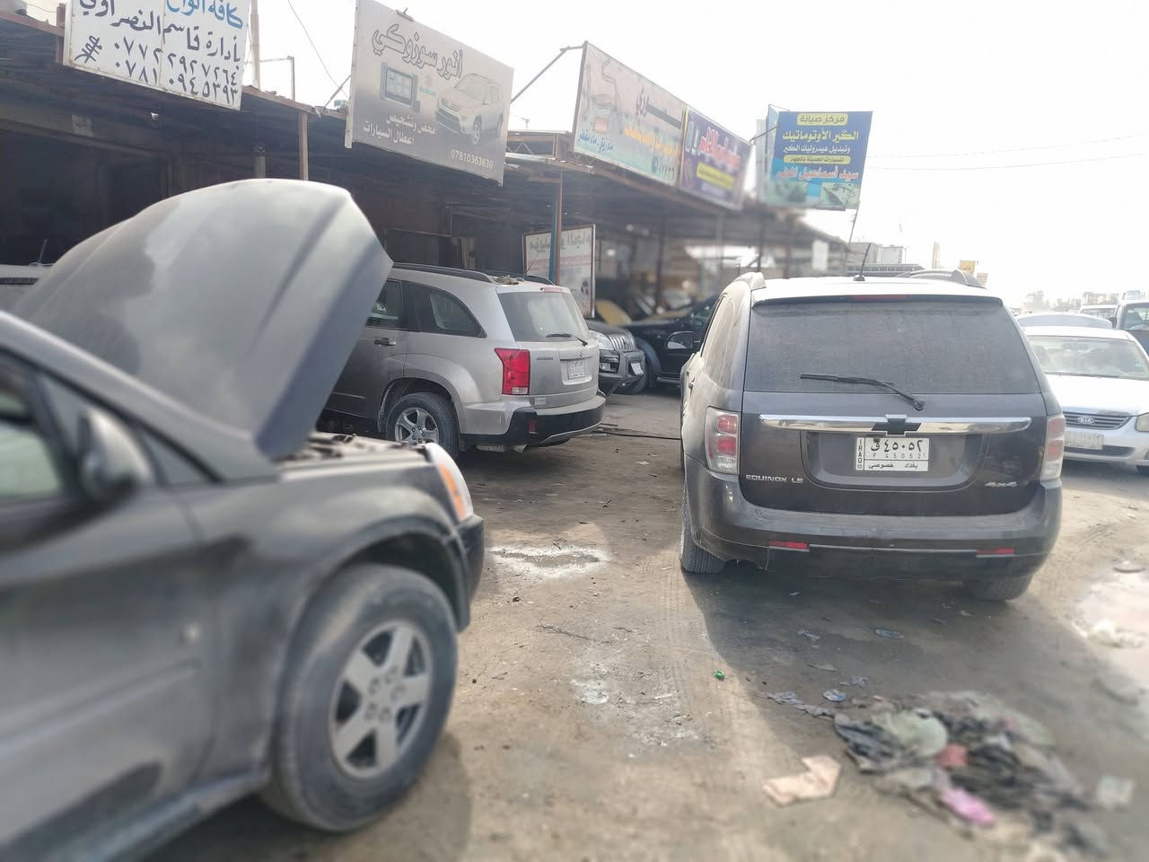 شفر اكونكس.
#عمل براد كير هوائي خارجي
#تبديل طوافه مساعده
#صيانة ABS
#ورشة انور سوزوكي كربلاء الحي الصناعي الابلوك الثاني
***********
***********
