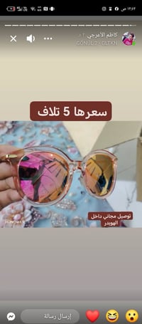 نسائي • رجالي • مناظر
