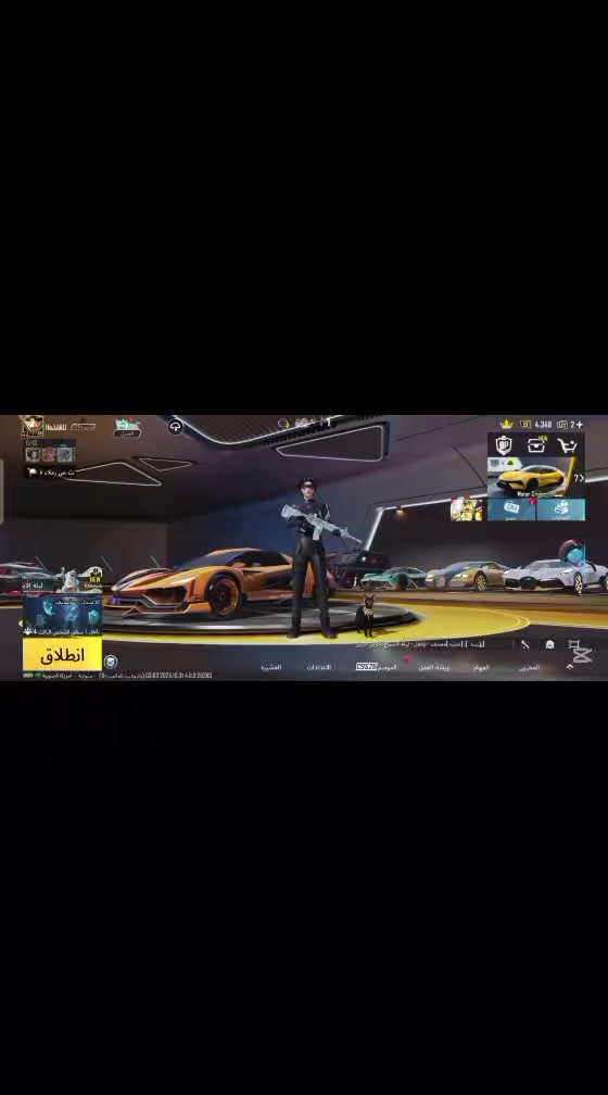 للبيع وجه لوجه
***********
بغداد
