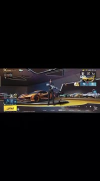 للبيع وجه لوجه 07716348052 بغداد