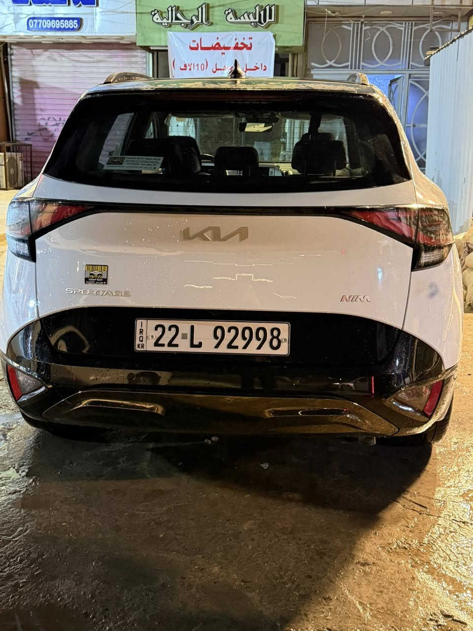 سلام عليكم كيا سبورتج خليجي موديل 2024  بعدهي زيرو ماشيه 13 الف حقيقي سياره بدون صبغ بيها شويه بارد وموضح بل سونار مواصفات الفول بلاك أدشّن معروفه مواصفاتها ميحتاج اشرحلكم موضح الكم بل فديو وين البارد بيها مكانها لبلديات شارع الإطفاء   سعرها 23 الف وبيها مجال قليل مامتواجد عل فيس الشراي ينتصل عل رقم ***********
